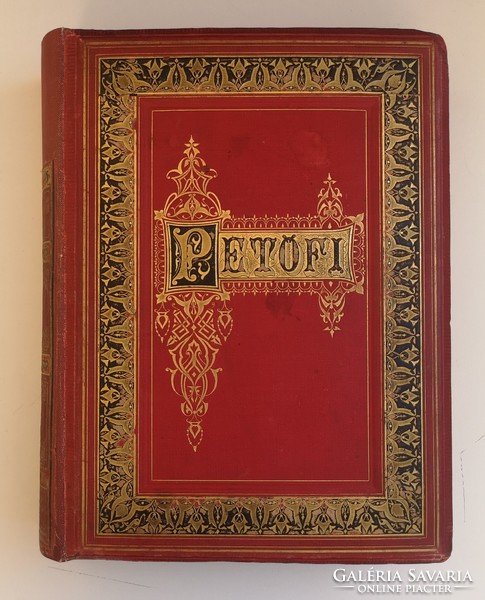 All the poems of Sándor Petőfi. 1879. With drawings by domestic artists.