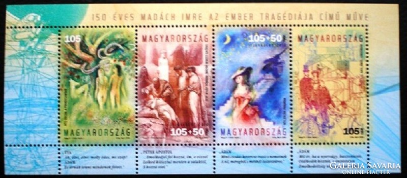 B333 / 2010 for youth - painting - madách: human tragedy block postman