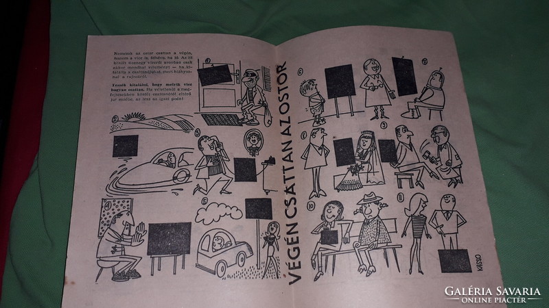 September 17, 1967. Ear cult weekly puzzle / comic strip newspaper according to the pictures