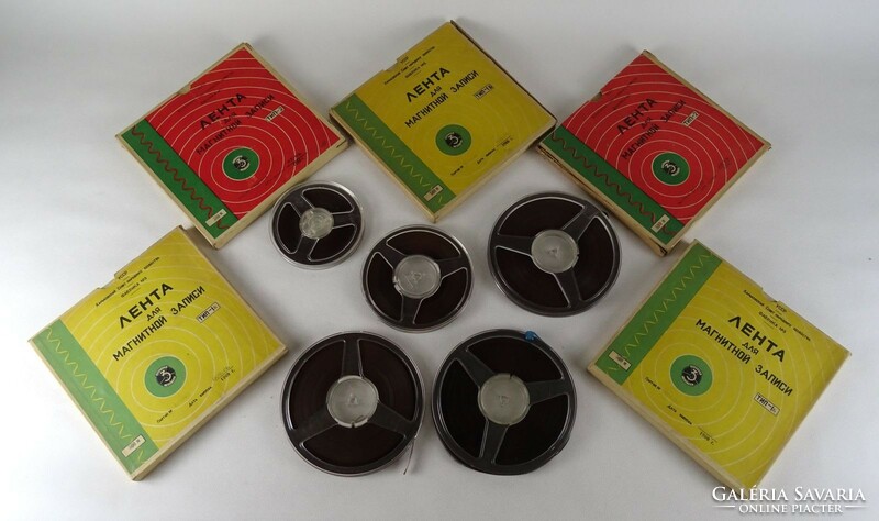 1R126 old magnetic tape magnetic tape 5 pieces