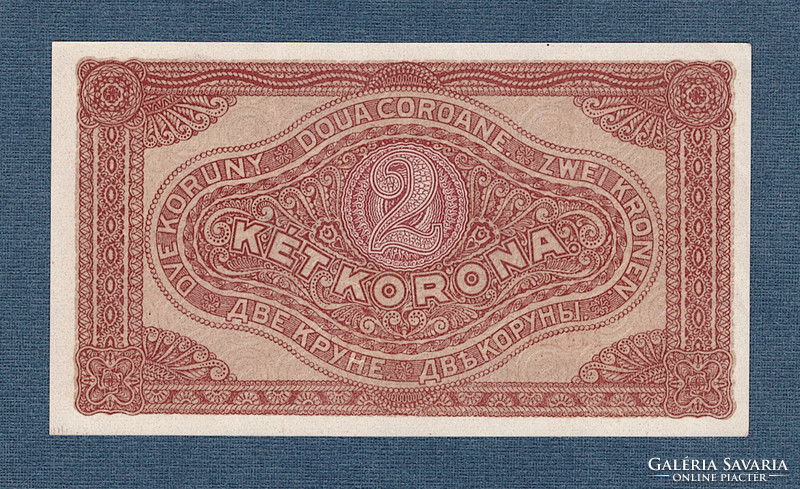 2 Korona 1920 ef -aunc Vienna edition