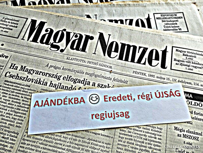 1969 május 1  /  Magyar Nemzet  /  SZÜLETÉSNAPRA :-) Ssz.:  18997