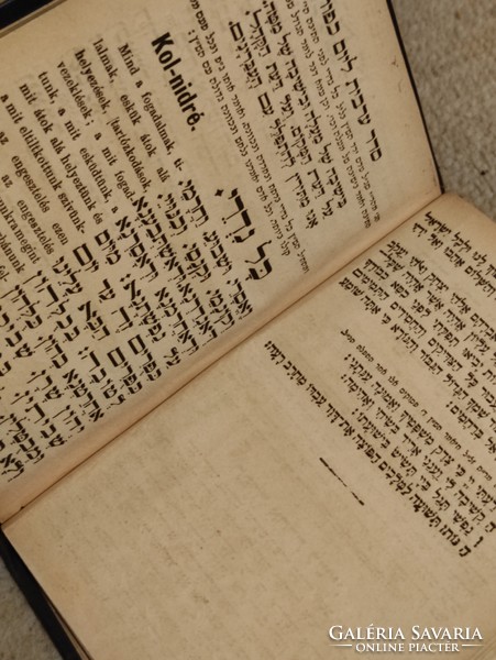 Mákzór 1898. Schön József, zsidó imádságos könyv az év minden napjára