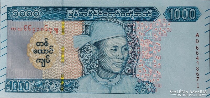 Myanmar 1000 kyats, 2019, unc banknote