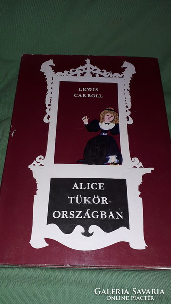 1980. Lewis Carroll: Alice in Wonderland picture storybook according to the pictures