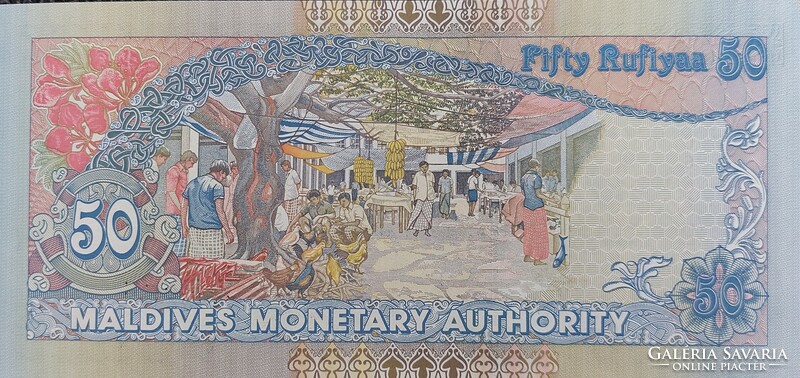 Maldives 50 rufiyaa, 2000, unc banknote