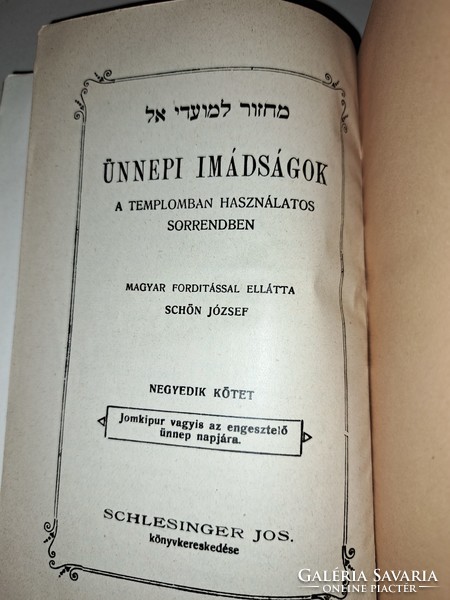 József Schön Mákzór prayer book 5 pcs