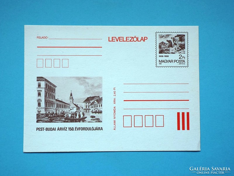 Stamped postcard (m2/3) - for the 150th anniversary of the 1988 Pest-Buda flood
