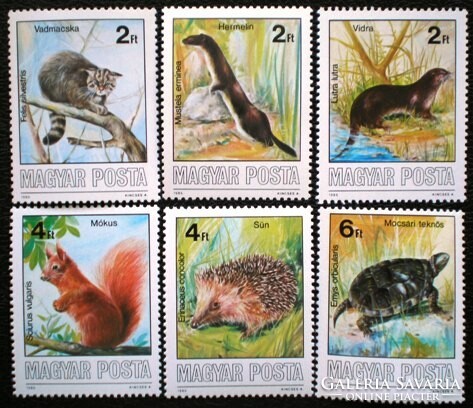 S3813-8 / 1986 protected domestic pets stamp series postal clear