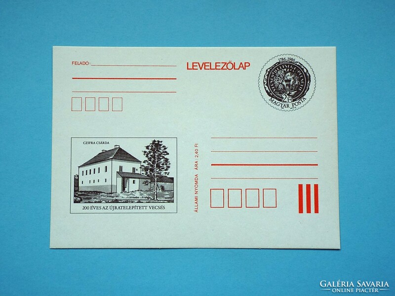 Díjjegyes levelezőlap (M2/3) - 1986. 200 éves az újratelepített Vecsés