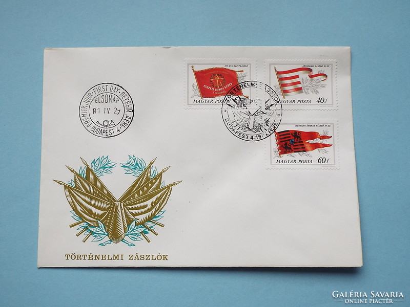 Fdc (c5) - 1981. Hungarian historical flags series - (cat.: 450.-)