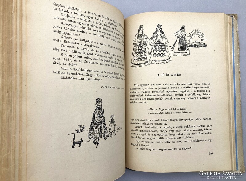 The Raven King and other tales, 1955 - rare, first edition storybook with drawings by Plowing Red