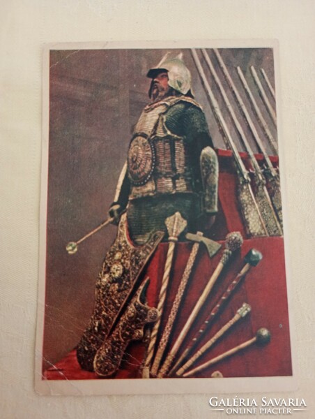 Postcard 06 Russian 1957 unwritten royal-boyar armory and armory