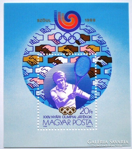 B198 / 1988 Olympics block postal clerk