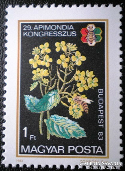 S3594 / 1983 ipomondia congress stamp postal clerk