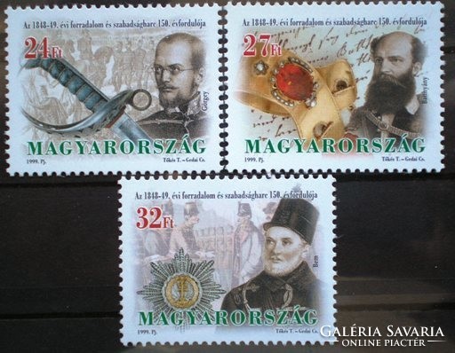 S4480-2 / 1999 Az 1848-9 évi Forradalom és Szabadságharc évfordulója bélyegsor postatiszta