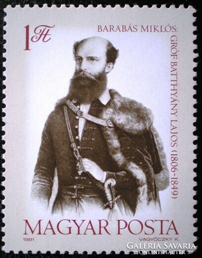 S3441 / 1981 Count Lajos Batthyány stamp postal clerk
