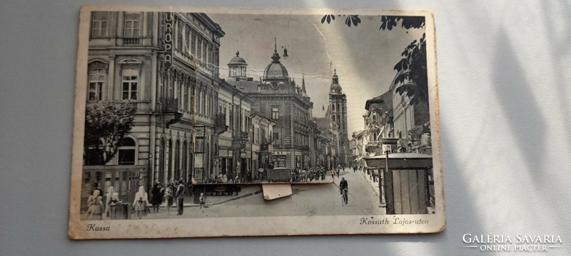 Kassa September 1942 on a postcard (fold out)