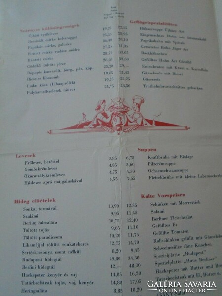 D202204 menu - Berlin restaurant Budapest 1960's