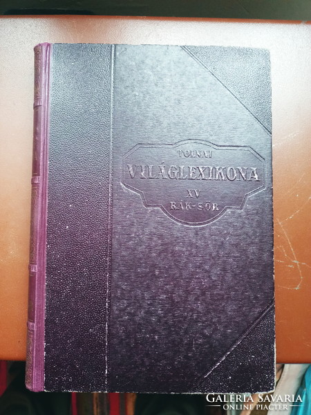 Könyv "Tolnai új világlexikona" XX. kötet (1926-1933)