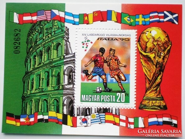 B210 / 1990 soccer World Cup block mail order