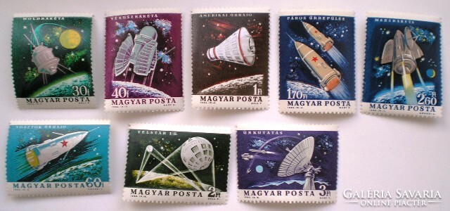 S2049-56 / 1964 Az űrkutatás eredményei I. bélyegsor postatiszta