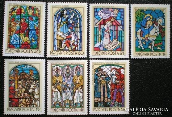 S2836-42 / 1972 glass paintings stamp set post clear