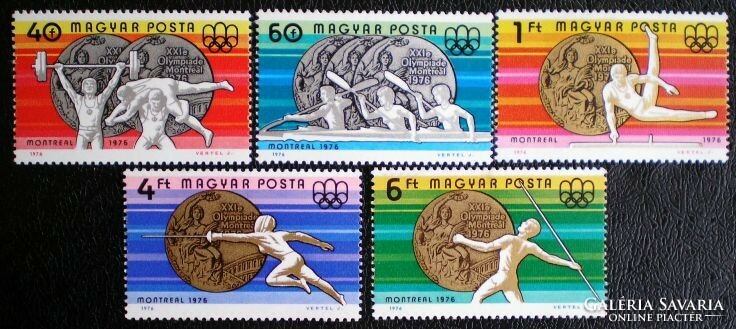 S3156-60 / 1976 Olympic medalists stamp series postal clear