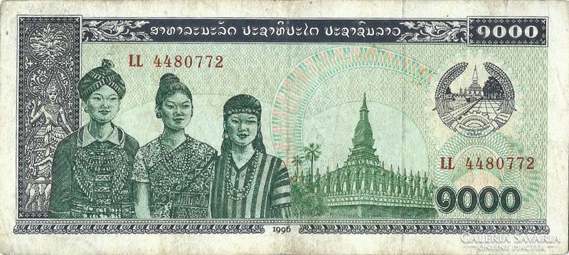 1000 Kip 1996 Laos