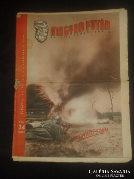 1943 Hungarian courier, Francis II. Vh able weekly newspaper (3rd year, No. 20)