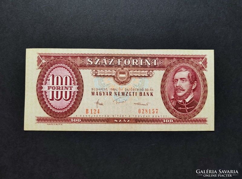 Vágáshibás! 100 Forint 1984, EF