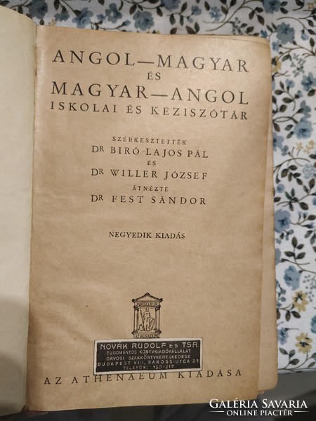 Antique English-Hungarian, Hungarian-English dictionary