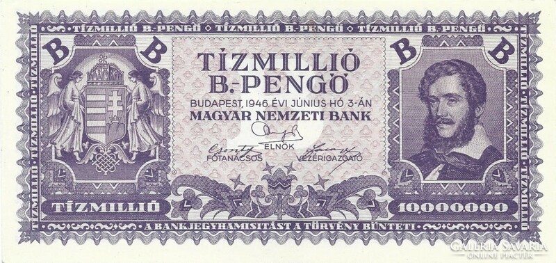 Tízmillió b.-pengő 1946 3. UNC