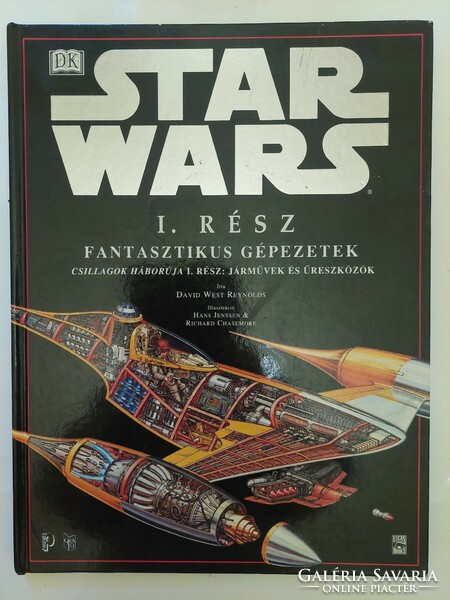 Star wars-fantastic machines-star wars vehicles, spacecraft (even with free delivery)