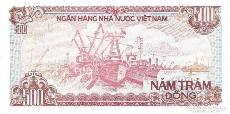 500 Dong 1988 Vietnam 1. Unc