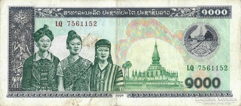 1000 Kip 1998 Laos
