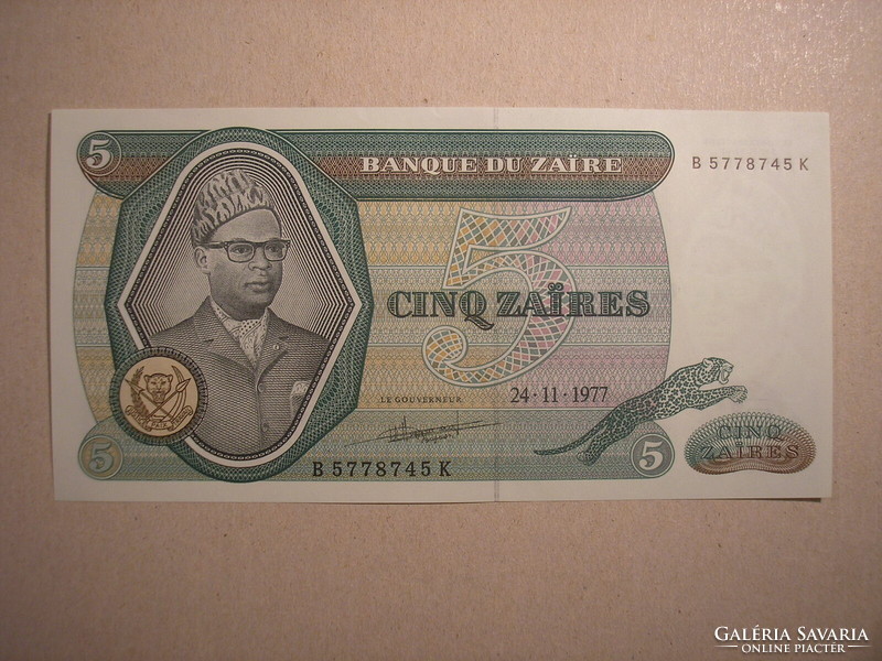 Zaire - 5 Zaires 1977 UNC