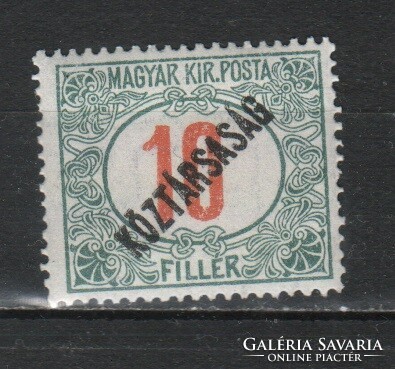 Hungarian postman 1404 mpik porto 61 kat price 100 ft