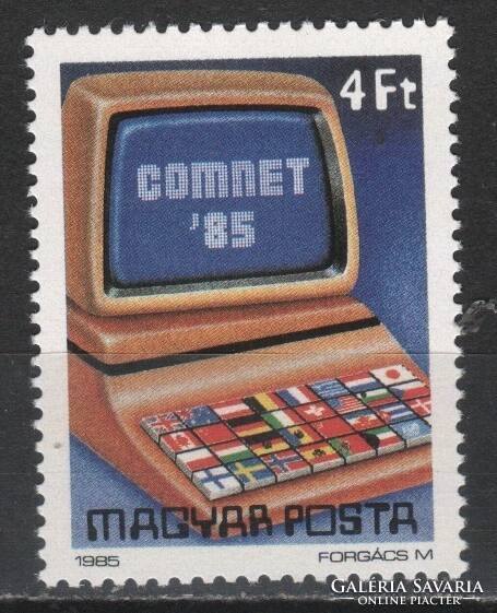 Magyar Postatiszta 0776  MPIK  3736         Kat ár 50 Ft