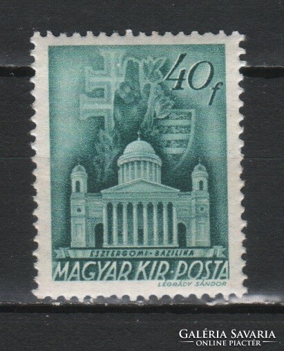 Hungarian postman 1387 mpik 703 kat price 120 ft