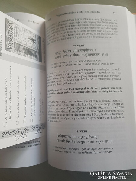 A Bhagavad-Gítá úgy, ahogy van könyv