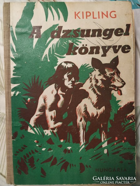 Kipling: The Jungle Book and The New Jungle Book, pre-war