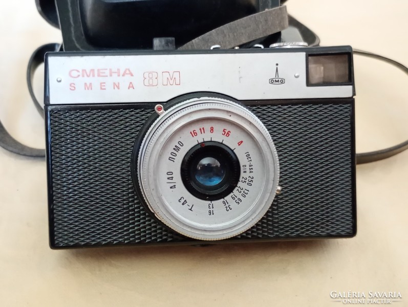 Fényképezőgép Smena 8M tkojában Retró Orosz