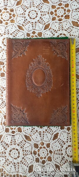 Leather book cover with post lining, beautiful printed pattern