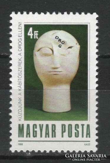 Magyar Postatiszta 0620  MPIK  3923   Kat ár 50 Ft
