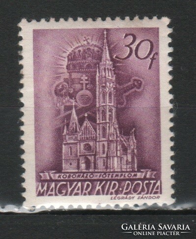 Hungarian postman 1384 mpik 702 kat price 120 ft