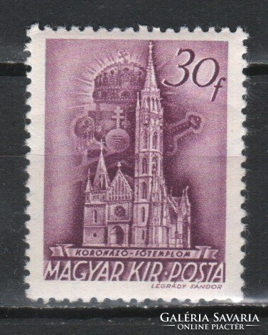Hungarian postman 1385 mpik 640 kat price 150 ft
