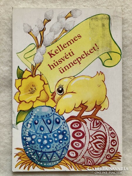 Graphic Easter postcard - Polish Gyula graphics -3.