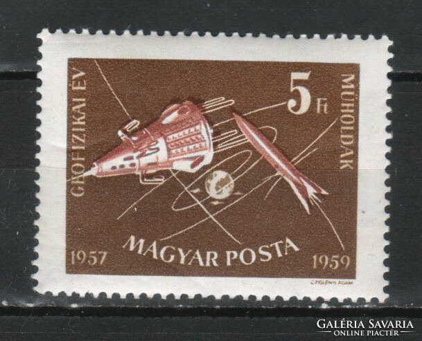 Hungarian postman 1398 mpik 1641 kat price 340 ft