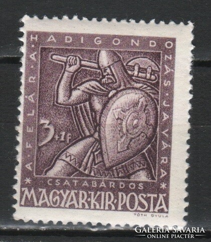 Hungarian postman 1316 mpik 762 kat price 190 ft